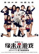亚洲国产精品第一区二区三区