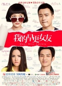 免费可以看的av