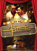 亚洲手机在线手机观看高清hd