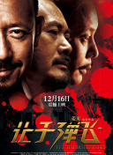 色777色