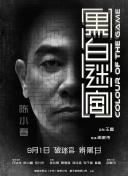 99国产情在线视频