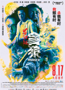 久久久久久91精品色婷婷