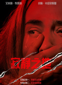 色天堂在线视频