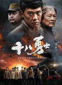 亚洲中午字幕