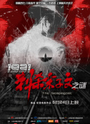 久草资源在线观看