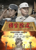 久久久久综合给合狠狠狠