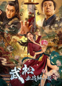 寂寞少妇私密精油按摩