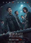 久久综合给合久久狠狠狠97色69