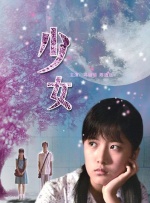 国产精品久久久久9999高清