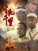 亚洲手机视频