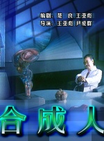 91夜夜操