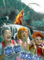 丝袜一区二区视频