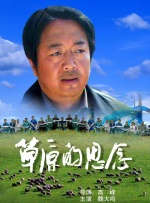一本久草