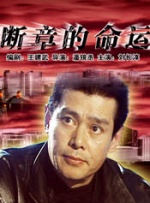 在线观看亚洲视频
