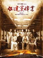 国产不卡一区二区三区免费视