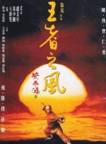 9984四虎永久免费网站