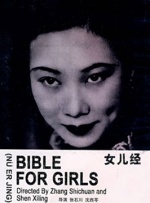 国产精品视频九九九