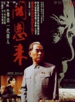 日韩免费三级