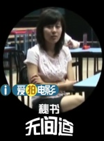亚洲另类网