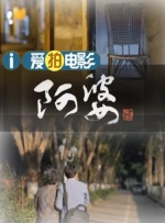 妃光莉作品