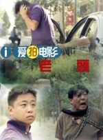 少妇被中出