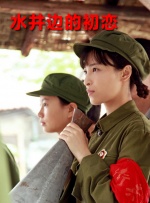 强捣蜜汁跪趴喘息h扶她gl