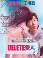 黄色三极片
