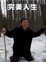 亚洲乱码精品久久久久