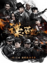 亚洲欧美中文日韩欧美