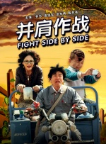 精品欧美一区手机在线观看