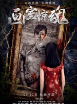 天堂av在线网