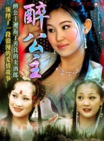 女人扒开腿让男人捅