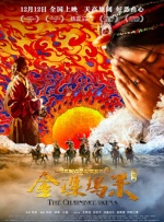 精品国产91久久久久久久a