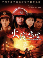 欧美日一区二区三区