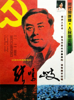 美女88av