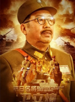 国产99久久久久久免费看