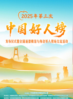 亚洲二区在线观看