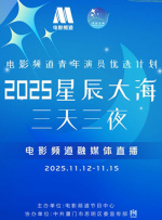 欧美草逼视频