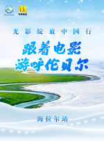 国产精品久久久久7777婷婷