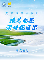 我和邻居63老太的性事
