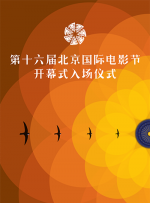 亚洲国产天堂久久综合2261144