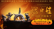 一级片视频在线观看