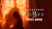 夜夜嘿视频免费看