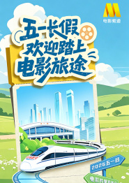 操日本老妇