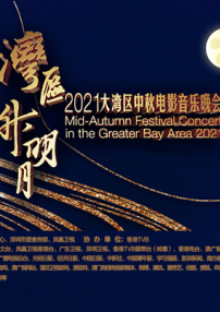 亚洲涩网