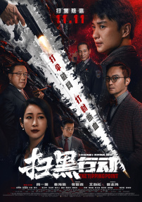 手机免费av在线