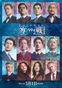 国产在线观看色