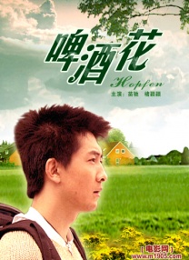 一级片.