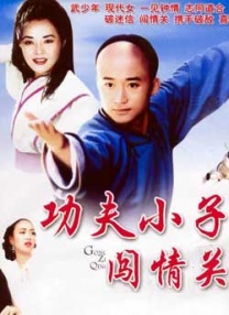 青草视频在线免费观看
