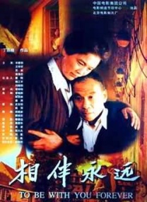 人猿泰山h版下载